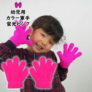 [֑Ώہ@J[R@usN@~ĵт̂ю܁ycpz[ R  tebukuro usN pink ҂ F ]