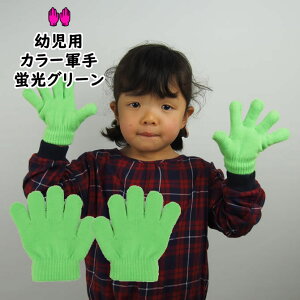 [֑Ώہ@J[R@uO[@~ĵт̂ю܁ycpz[ R  tebukuro  green O[ ݂ǂ ~h ]