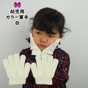 [֑Ώہ@J[R@@~ĵт̂ю܁ycpz[ R  tebukuro zCg white F  V ]