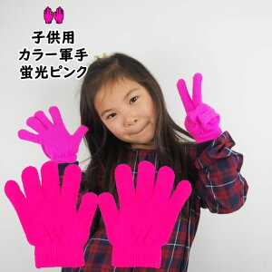 [֑Ώہ@J[R@usN@J[̂т̂ю܁yqpEpz[ R  tebukuro usN pink   ҂ ]