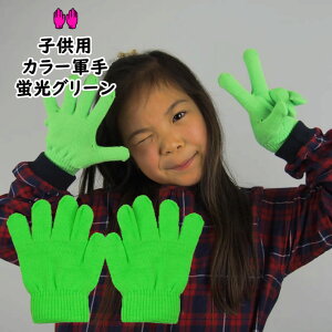 [֑Ώہ@J[R@uO[@J[̂т̂ю܁yqpEpz[ R  tebukuro uO[ green  ݂ǂ ~h ]