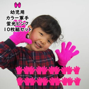 @ʍwIJ[R usN 10oZbgi10gZbgj@~ĵт̂ю܁ycpz[ R  usN pink ҂ F ^ VY w|  LbY 
