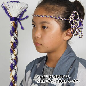 [֑ΏہՂpi@˂_@@@[ Ղ ߑ Ղߑ Ղߑ Ղpi  ͂܂ ˂͂܂  ˂蔫  ˂R ˂Ђ  ^