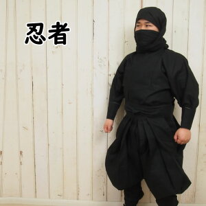 コスプレ 仮装 変装衣装 脚絆 おもちゃの人気商品 通販 価格比較 価格 Com コスプレ 仮装 変装衣装 脚絆 おもちゃの人気商品 通販 価格比較 価格 Com