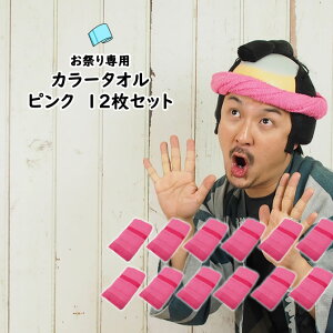 @ʍwI@1_[XZbg@ՂpJ[^Ii100j@n@sNiFNo.2j12Zbg@[ ^I tFC^I nh^I  Ղpi 