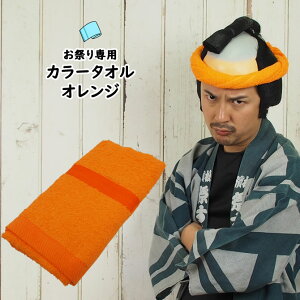 ՂpJ[^Ii100j@n@IWiFjNoD4@[ ^I tFCX^I nh^I X|[c^I  towel ͂܂ Ղpi Ղߑ ˂͂܂ 