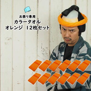 @ʍwI@1_[XZbg@ՂpJ[^Ii100j@n@IWiFNo.4j12Zbg@[ ^I tFC^I nh^I  Ղpi 