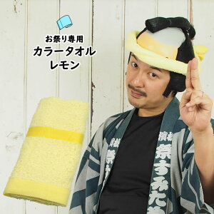 ՂpJ[^Ii100j@n@iEGjNoD13@[ ^I tFCX^I nh^I X|[c^I  towel ͂܂ Ղpi Ղߑ ˂͂܂  