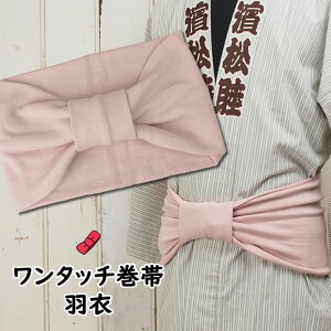 yΉՂ݂菤i@lp^b`сijpTCYj@J[F߁@H߁i͂j@[ Ղ ߑ l Ղpi Ղߑ   Ղ 