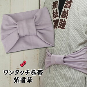 yΉՂ݂菤i@lp^b`сijpTCYj@J[F߁@x_[@[ Ղ ߑ l Ղpi Ղߑ    Ղ  