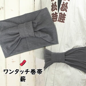 yΉՂ݂菤i@lp^b`сijpTCYj@J[F߁@di܂j@[ Ղ ߑ l Ղpi Ղߑ    Ղ  