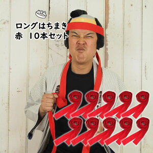 Ly[ʍwI10ZbgO͂܂@ԁ@F3.0m@[   n`}L  ͂܂  HACHIMAKI ^ ̈ w| \ [ wZ w c