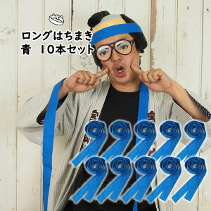 Ly[ʍwI10ZbgO͂܂@@F3.0m@[   n`}L HACHIMAKI ^ ̈ w| \ [ wZ w ct ۈ牀 q