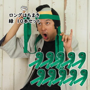 Ly[ʍwI10ZbgO͂܂@΁@F3.0m@[   n`}L HACHIMAKI ^ ̈ w| \ [ wZ w ct ۈ牀 q