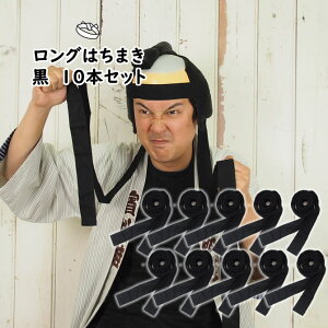 Ly[ʍwI10ZbgO͂܂@@F3.0m@[   n`}L HACHIMAKI ^ ̈ w| \ [ wZ w ct ۈ牀 q