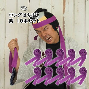 Ly[ʍwI10ZbgO͂܂@@F3.0m@[   n`}L HACHIMAKI ^ ̈ w| \ [ wZ w ct ۈ牀 q