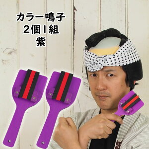 J[qij@ʃ^Cv21g \3Ao`t@[ Ȃ邱 iR 悳 naruko NARUKO yosakoi YOSAKOI ^ ̈ w| \ 悳x wZ w wZ w ubN 