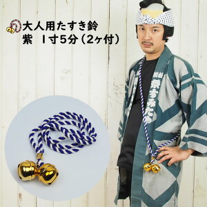 lp@iނ炳j̃TCYF15@[ Ղ ߑ Ղpi Ղߑ Ղ葕 Ղ菬 Ղ菬 ՗pi Ոߑ Ց Տ  XY  F  