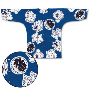 Ղpi@]ˈ@Vc@@@܂Ƃ@ylpzEEypzEE@[ ]ˈ Ղ ߑ Vc ]ˈ Vc Vc _{V