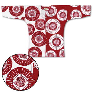 Ղpi@]ˈ@Vc@@@ւ̖ڂ炵@ylpzEEypzEE@[ ]ˈ Vc Ղ ߑ Vc Vc _{V