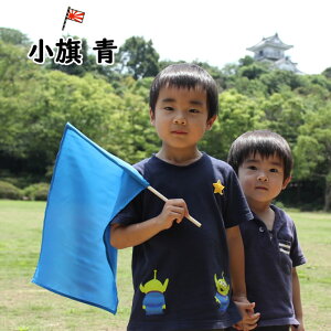 iyʁjEEu[TCY41cm×30cm n@|GXe@ExEtbOE^ËՁEw|E\E悳xEwZEwEwZEw