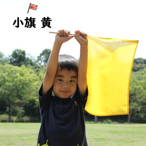 iyʁjEECG[TCY41cm×30cm n@|GXeExEtbOE^ËՁEw|E\E悳xEwZEwEwZEw