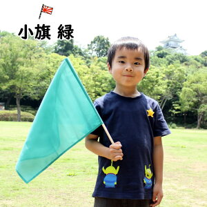 iyʁjE΁EO[TCY41cm×30cm n@|GXe@ExEtbOE^ËՁEw|E\E悳xEwZEwEwZEw