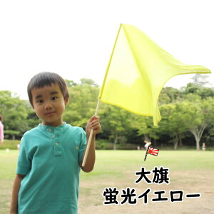 iyʁjEuCG[TCY59cm×44cm n@|GXeExEtbOE^ËՁEw|E\E悳xEwZEwEwZEw