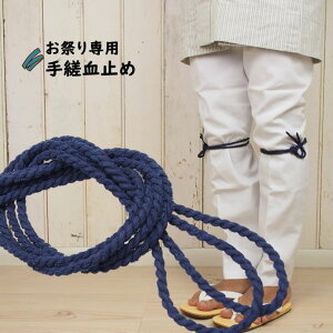 [֑Ώہ@Ղpi@r茌~߁@2{@J[NoD8@[ Ղ ߑ  Ղpi ҈ Ղ ߑ Ղߑ Ղpi ՗pi Ոߑ  ǂ  茌~ Ă