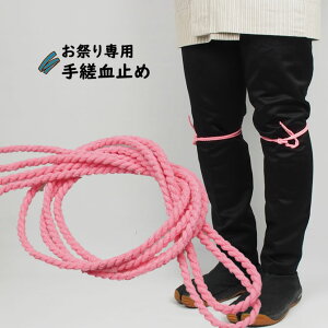 [֑Ώہ@Ղpi@r茌~߁@2{@J[NoD10@[ Ղ ߑ  Ղpi ҈ Ղ ߑ Ղߑ Ղpi ՗pi Ոߑ  ǂ  茌~ Ă