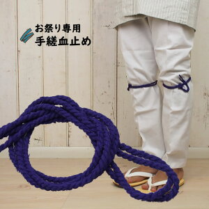 [֑Ώہ@Ղpi@r茌~߁@2{@J[NoD14@[ Ղ ߑ  Ղpi ҈ Ղ ߑ Ղߑ Ղpi ՗pi Ոߑ  ǂ  茌~ Ă