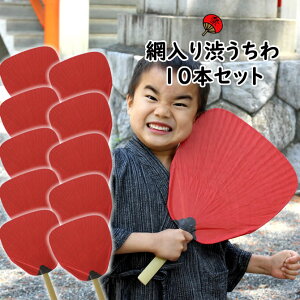 @ʍw@ԓ@a@ʖniԁj@10Zbg@[ Ղ肤 Ղ Ղpi Ղpi c Ղ  E` Ղc Ւc Ղ肤 matsuri Paper fa