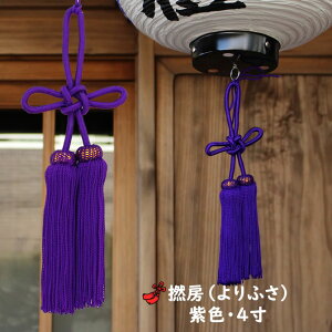 Q[@F@TCY : 4i12cmj@[ ՗pi [ [ Q[ ӂ Qӂ Qӂ r[ r[ [ r[ [ Ղpi Ղ葕 _ ՗ ܂    