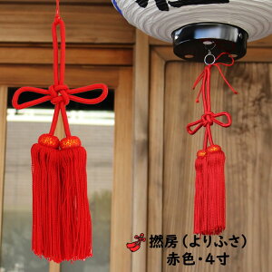 Q[@ԐF@TCY : 4i12cmj@[ ՗pi [ [ Q[ ӂ Qӂ Qӂ r[ r[ [ r[ [ Ղpi Ղ葕 _ ՗ ܂    