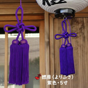 Q[@F@TCY : 5i15cmj@[ ՗pi [ [ Q[ ӂ Qӂ Qӂ r[ r[ [ r[ [ Ղpi Ղ葕 _ ՗ ܂    