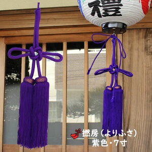 Q[@F@TCY : 7i21cmj@[ ՗pi [ [ Q[ ӂ Qӂ Qӂ r[ r[ [ r[ [ Ղpi Ղ葕 _ ՗ ܂    