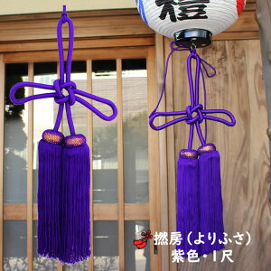 Q[@F@TCY : 1ځi30cmj@[ ՗pi [ [ Q[ ӂ Qӂ Qӂ r[ r[ [ r[ [ Ղpi Ղ葕 _ ՗ ܂    