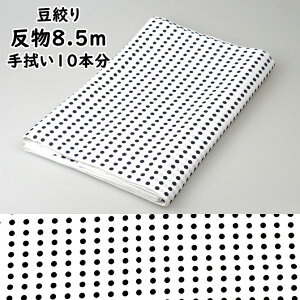 vgn@i@iFj@8.5mi@10{j@[ Ղ ߑ  @ ʂ a  ʖ͗l ڂ Ăʂ Ղpi Ղpi Ղߑ Ղ ߑ  