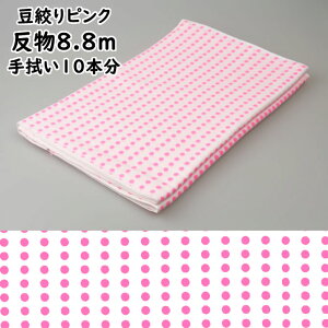 vgn@i@iusNj@8.8mi@10{j@[ Ղ ߑ  @ ʂ a  ʖ͗l ڂ Ăʂ Ղpi Ղpi Ղߑ Ղ ߑ 