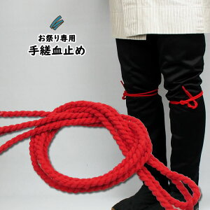 [֑Ώہ@Ղpi@r茌~߁@2{@J[NoD4@[ Ղ ߑ  Ղpi ҈ Ղ ߑ Ղߑ Ղpi ՗pi Ոߑ  ǂ  茌~ Ă