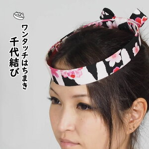 [֑ΏہՂpi@^b`͂܂@㌋с@ԍF212@}WbNe[vŒ̒ł܂@[ Ղpi ̎q Ղ ߑ  Ղߑ Ղߑ ͂܂ 