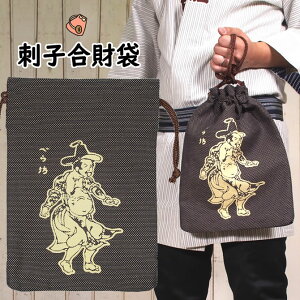 @Ղpi@l hqD ؑ܁ij@\FׂV@^@F|񓔁@[ Ղ ߑ l Ղpi Ղߑ В M ؑ  񂿂Ⴍ Ղ菬 