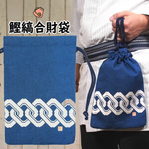 [֑Ώہ@Ղpi@lՁ@ȍؑ܁@\FgȂ@^@F؎D@[ Ղ ߑ l Ղpi Ղߑ В  M ؑ  񂿂Ⴍ Ղ菬 