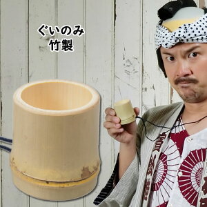 |̂݁@񉺂ЂtiꑤɌLj@[ Ղpi Ղpi  ۂ  { u  傱  ]