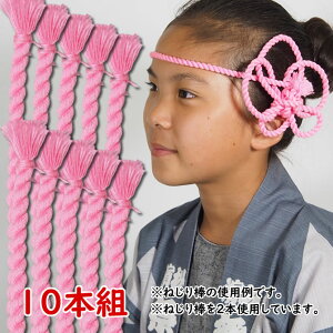 ʍwՂpi@˂_@sN@10{Zbg@[ Ղ ߑ Ղߑ Ղߑ Ղpi  ͂܂ ˂͂܂  ˂蔫  ˂R ˂Ђ  