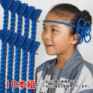 ʍwՂpi@˂_@@10{Zbg@[ Ղ ߑ Ղߑ Ղߑ Ղpi  ͂܂ ˂͂܂  ˂蔫  ˂R ˂Ђ  ^ 