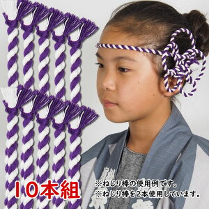 ʍwՂpi@˂_@@10{Zbg@[ Ղ ߑ Ղߑ Ղߑ Ղpi  ͂܂ ˂͂܂  ˂蔫  ˂R ˂Ђ  