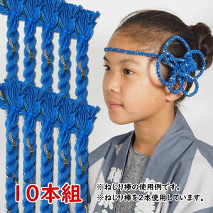 ʍwՂpi@˂_@@X@10{Zbg@[ Ղ ߑ Ղߑ Ղߑ Ղpi  ͂܂ ˂͂܂  ˂蔫  ˂R ˂