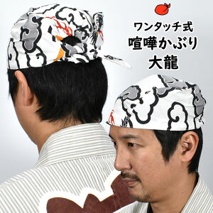 [֑Ώہ@Ղpi@^b` ܂Ԃ@@嗴@[ Ղpi Ղ ߑ Ղߑ Ղߑ ͂܂   񂩂Ԃ ܔ 񂩔 o_i q 