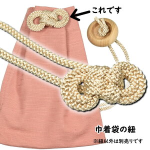 [֑Ώہ@В܂̍ޗ@gR@[ Ղpi Ղpi В Ղ ߑ Ղ菬 ޗ В R Ђ q gݕR g݂Ђ nhCh zr[Ntg  ]